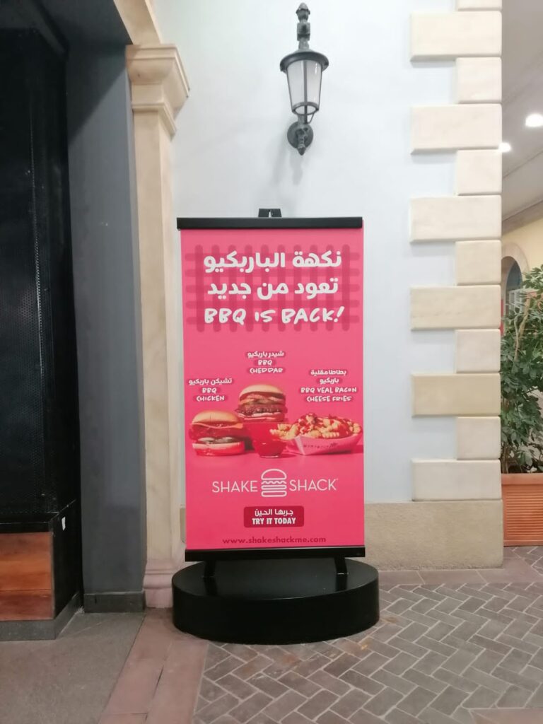 metal fabrication company in dubai | Dream wings